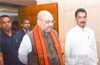 Amit shah in Mangaluru today. Road show from Kodialbail to Car street at 5 PM.